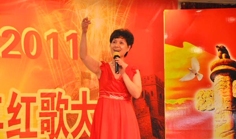 《今天是你的生日》——這首經典紅歌在劉先蘭女士的歌聲中儼然成為獻給祖國最美的詩歌