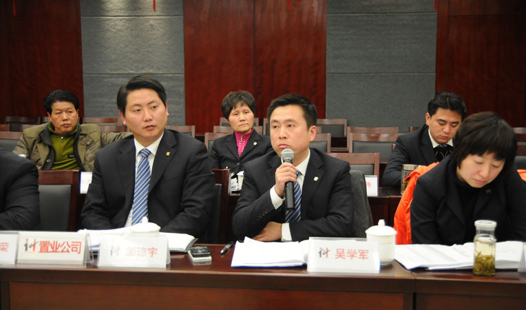 合肥華億科學(xué)技術(shù)有限責(zé)任公司總經(jīng)理吳學(xué)軍發(fā)表講話