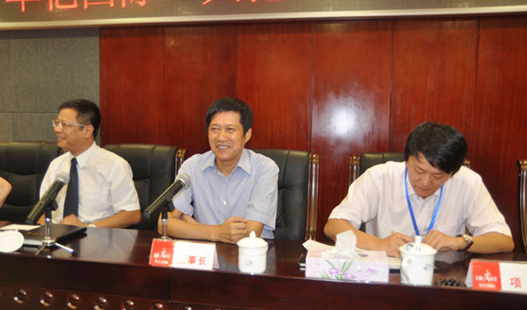 項義水董事長發表講話