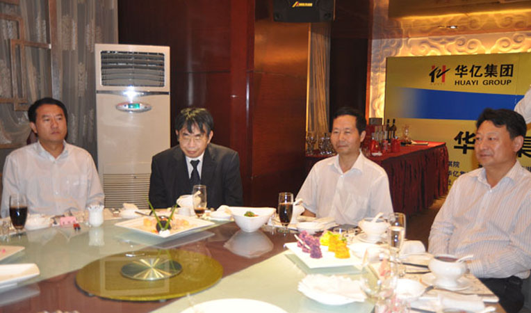 棋圣聶衛平、安徽省體育局、蕪湖市各級領導等出席了歡迎晚宴