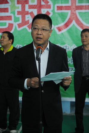 華億國際常務副總經理張樹華致詞