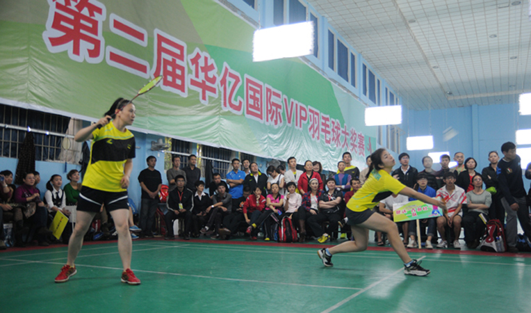 團體決賽,女雙比賽中