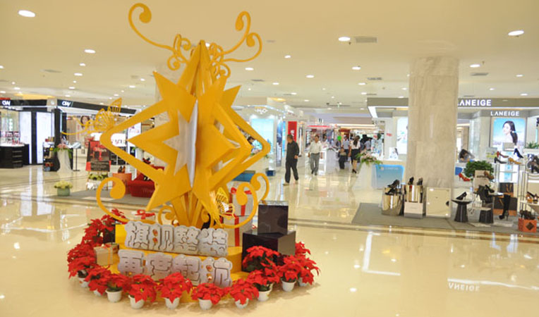 旗艦整裝,全新體驗