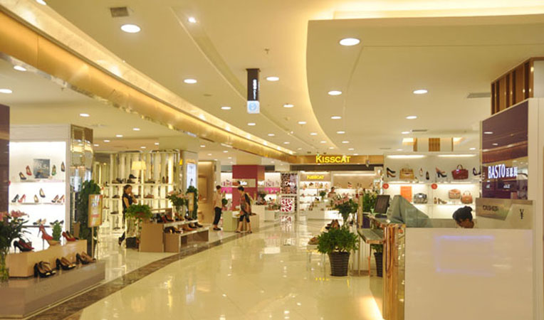 一樓國際名品館