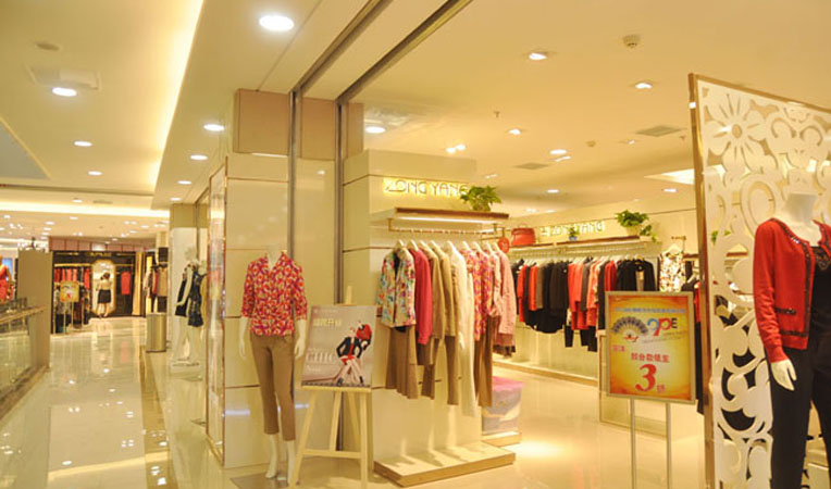 二樓佳麗名媛館