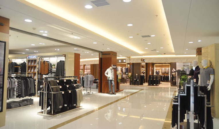 三樓紳士名流館