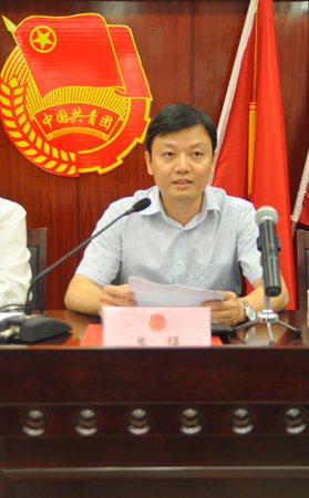 團省委城市部部長單強發表講話