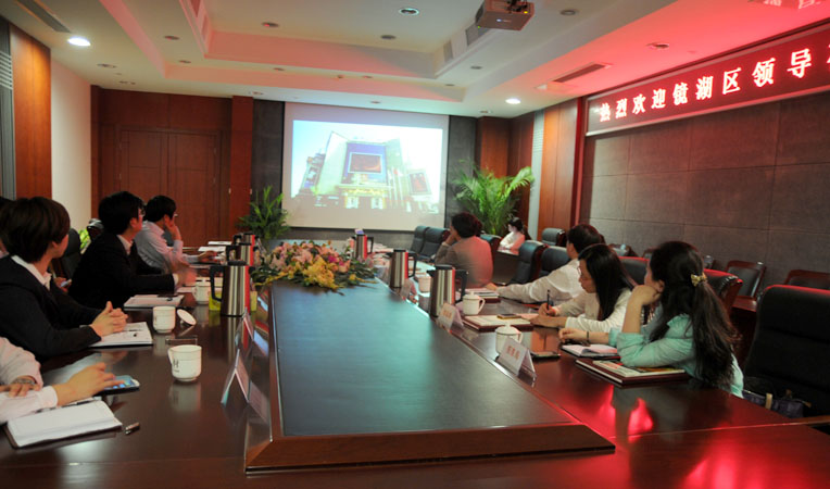 觀看華億集團(tuán)宣傳短片