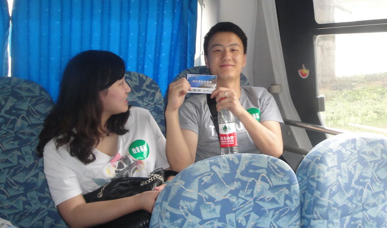 華億環(huán)球影城為廣大影迷朋友準(zhǔn)備了“華億環(huán)球影城影票”