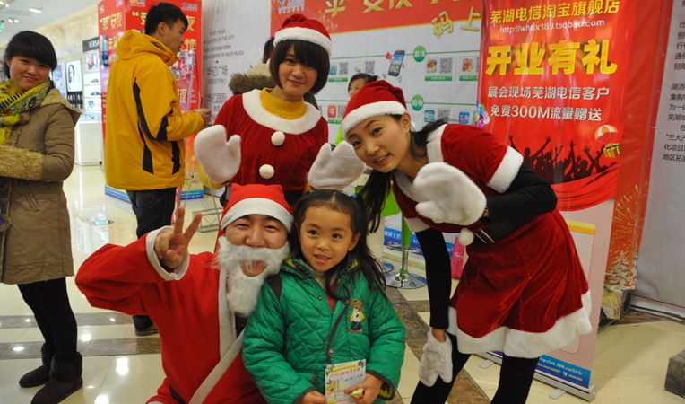 節假日華億國際舉辦各種活動吸引小朋友參與