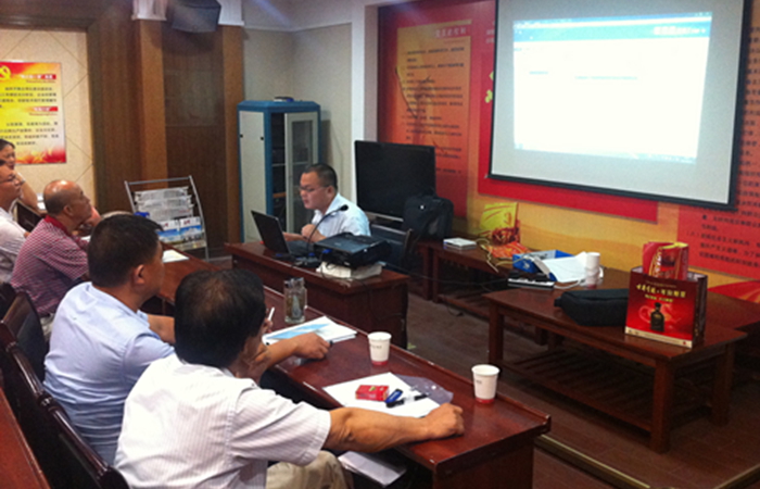 管家婆軟件皖南地區(qū)經(jīng)理陳林培訓(xùn)軟件應(yīng)用要點