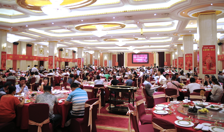 華億超市公司古井貢酒·紅運(yùn)酒上市品鑒會(huì)賓朋滿座