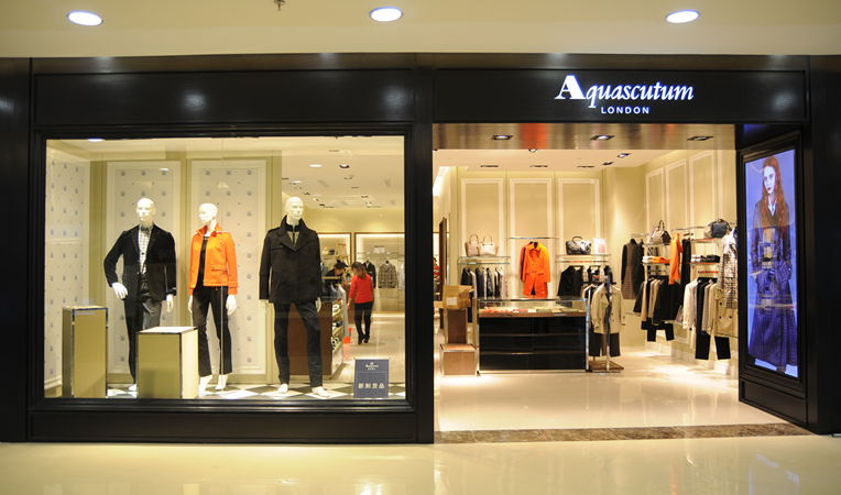 雅格獅丹名品專柜開柜