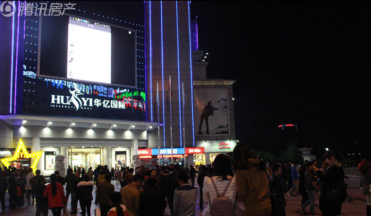 現(xiàn)場氣氛很high,一些中獎的朋友興奮地大叫起來