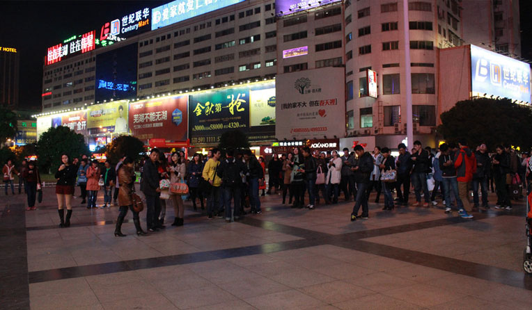 從六點到八點,共進(jìn)行四次搖一搖活動