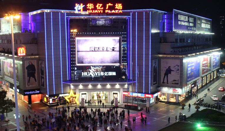 大家熱情高漲,每一次搖一搖,都有成百上千位朋友加入