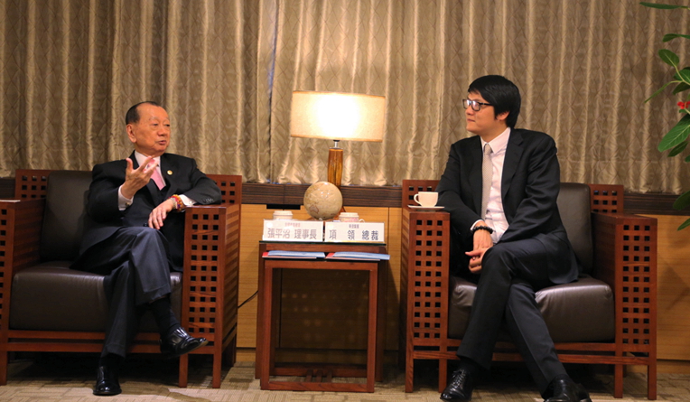 臺灣商業總會張平沼理事長與項領總裁舉行座談