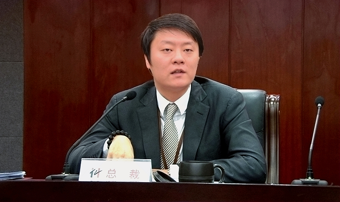 項(xiàng)領(lǐng)總裁主持會(huì)議