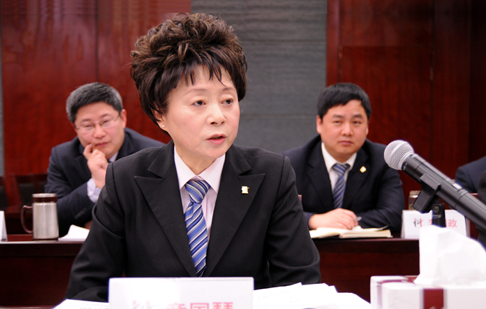 華億國(guó)際副總經(jīng)理章國(guó)琴討論發(fā)言