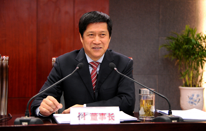 項(xiàng)義水董事長(zhǎng)發(fā)表重要講話