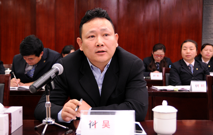 華億星光燦爛總經(jīng)理吳清討論發(fā)言