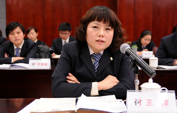 華億國(guó)際副總經(jīng)理王萍討論發(fā)言
