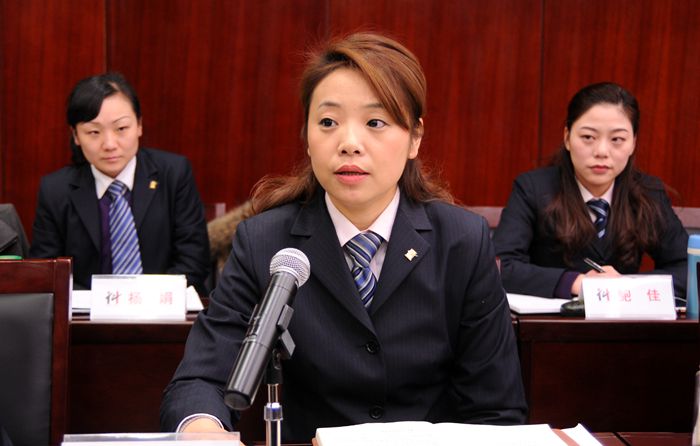 華億國(guó)際副總經(jīng)理張玲討論發(fā)言