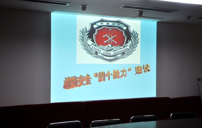 偉晨公司開展春季消防安全培訓(xùn)