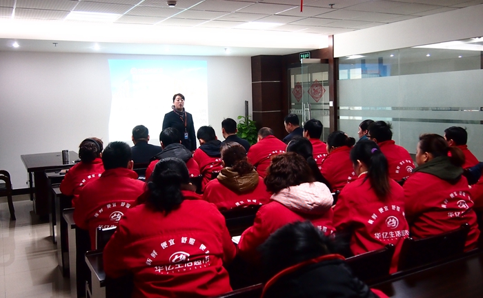 華億城市生活廣場(chǎng)開展消防安全培訓(xùn),楊艷菁總經(jīng)理發(fā)表講話