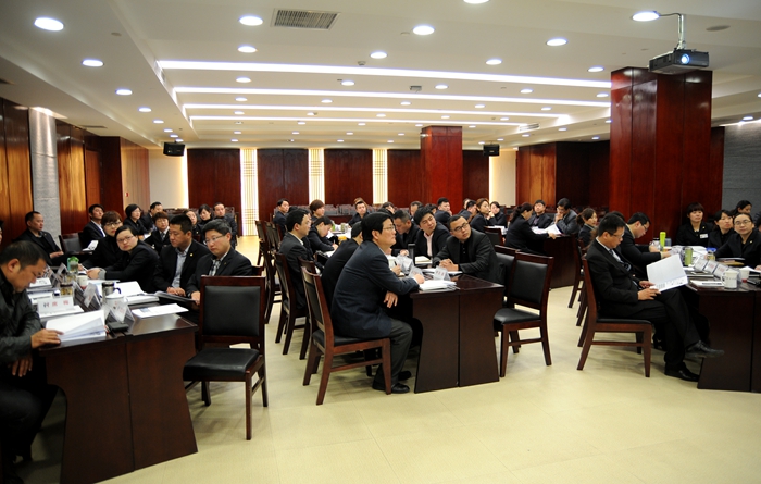 集團及下屬各公司高層管理人員、部分中層管理人員參加培訓