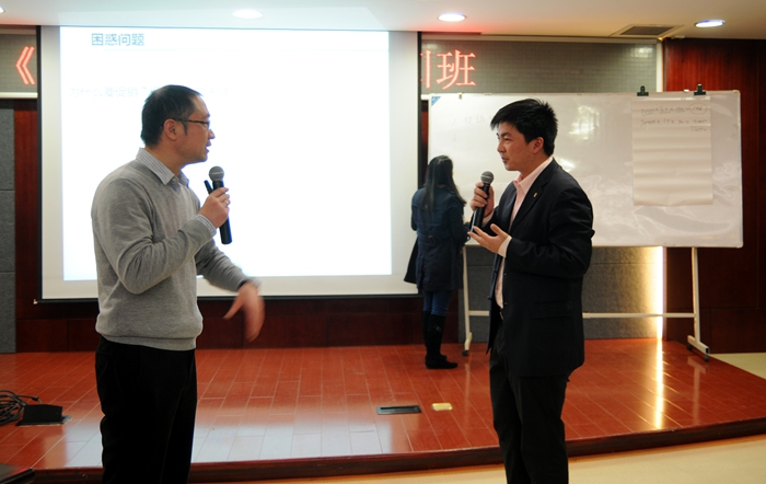 培訓中精彩互動