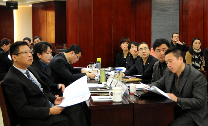 員工認真參加培訓