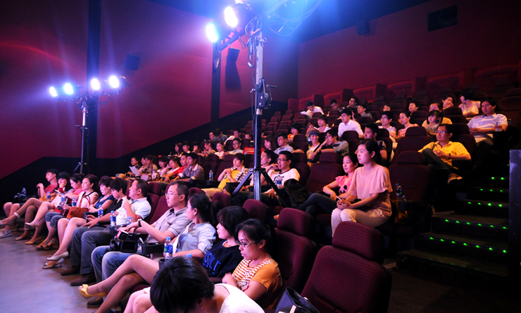 “華億愛情故事”頒獎典禮現場