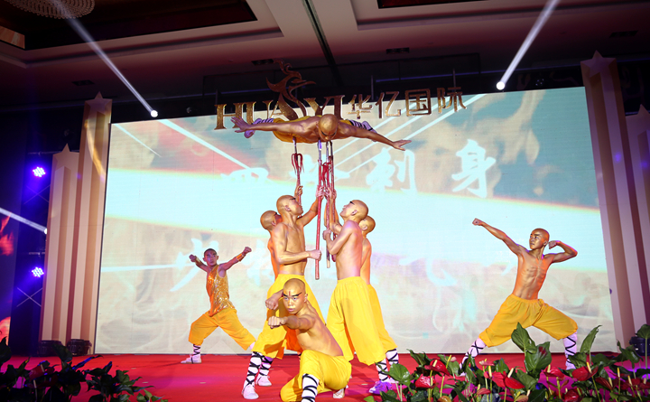 《十八銅人》節目象征著團結合作、共贏未來