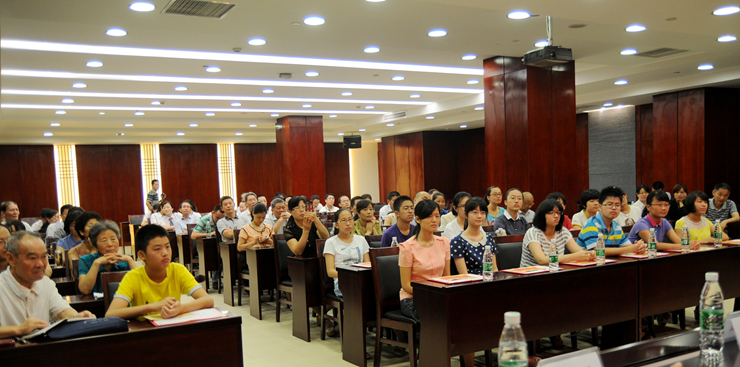 2014年華億獎學金頒發儀式現場