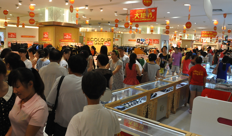 2013年華億國際大搶節人氣火爆