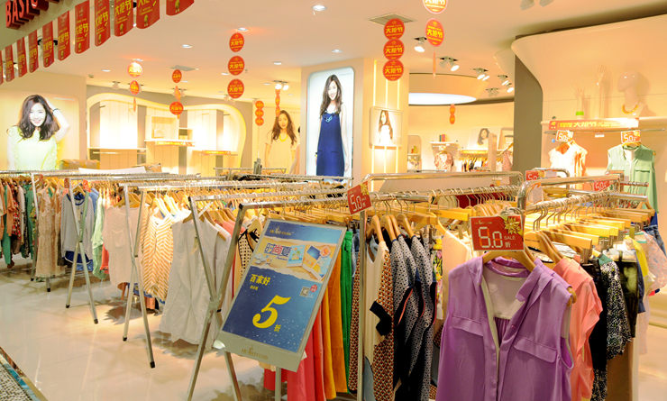 “大搶節”熱銷服飾備貨足