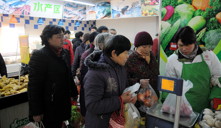 消費(fèi)者排隊(duì)稱重