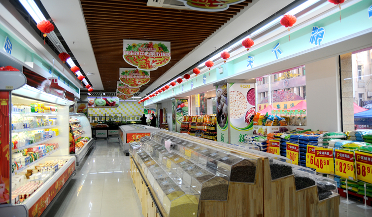 超市干凈整潔、環(huán)境優(yōu)越