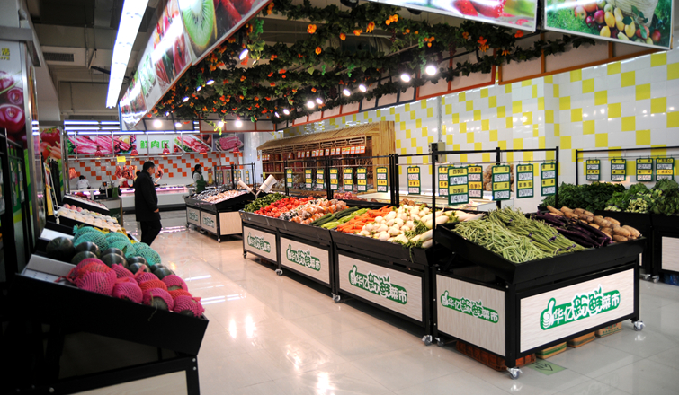 超市干凈整潔、環(huán)境優(yōu)越