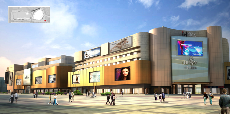 華億國際A、B座效果圖