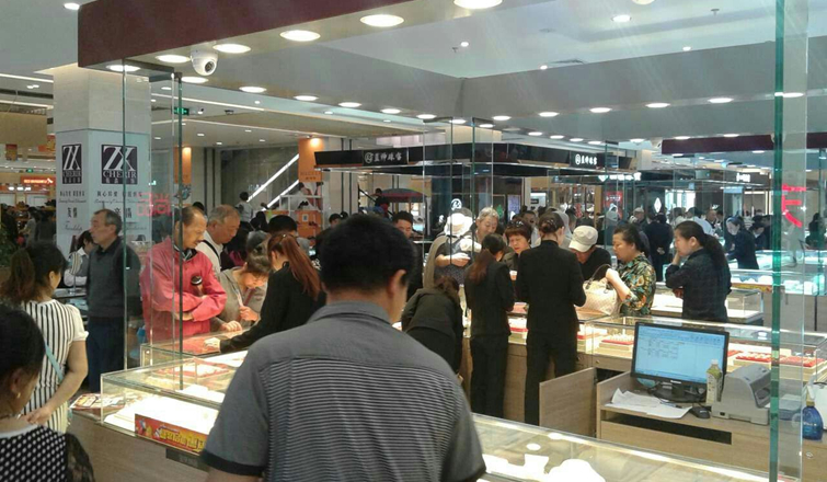 華億國際星隆店人氣火爆