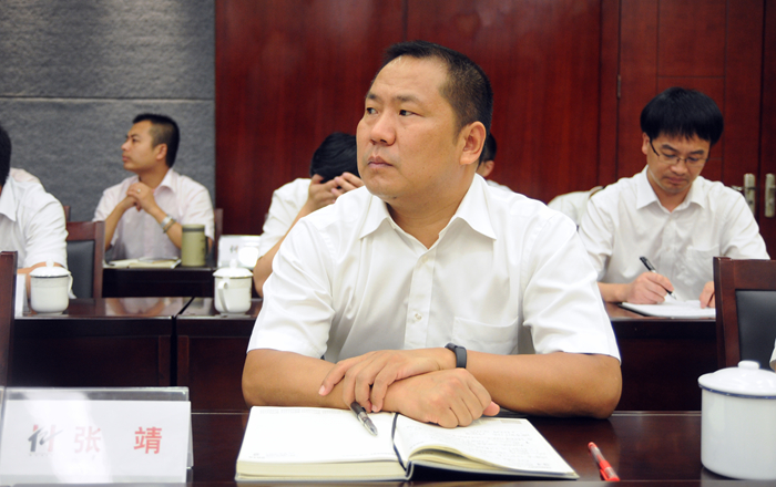 集團副總裁張靖參加會議