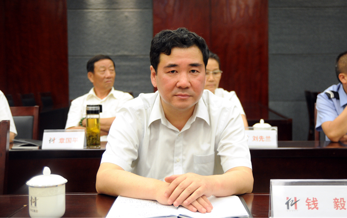 集團副總裁錢毅參加會議