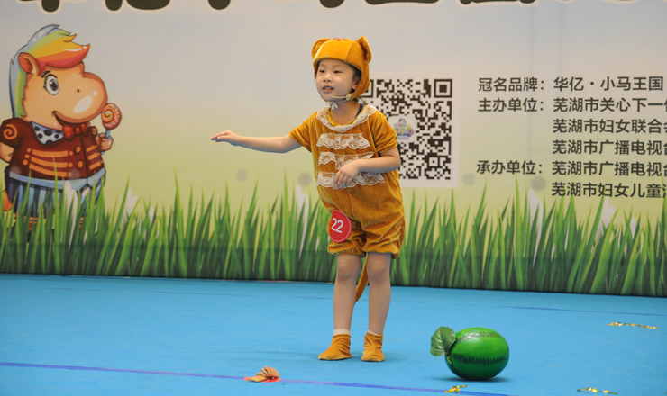 生動形象的說故事表演