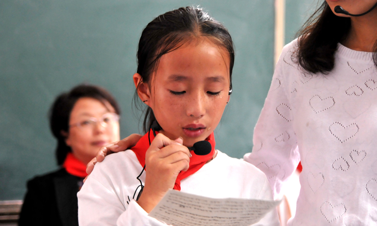 學(xué)生代表發(fā)言