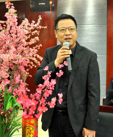 華億國際總經理張樹華向大家拜年