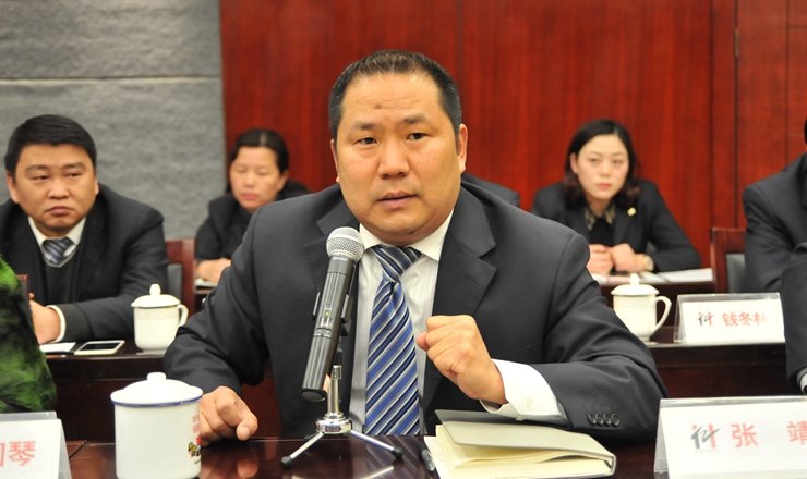 集團副總裁張靖討論發(fā)言