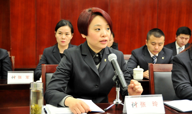 華億國際副總經(jīng)理、星隆店總經(jīng)理張玲討論發(fā)言