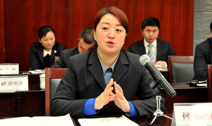 華億國際副總經(jīng)理、阜陽店總經(jīng)理楊艷菁討論發(fā)言